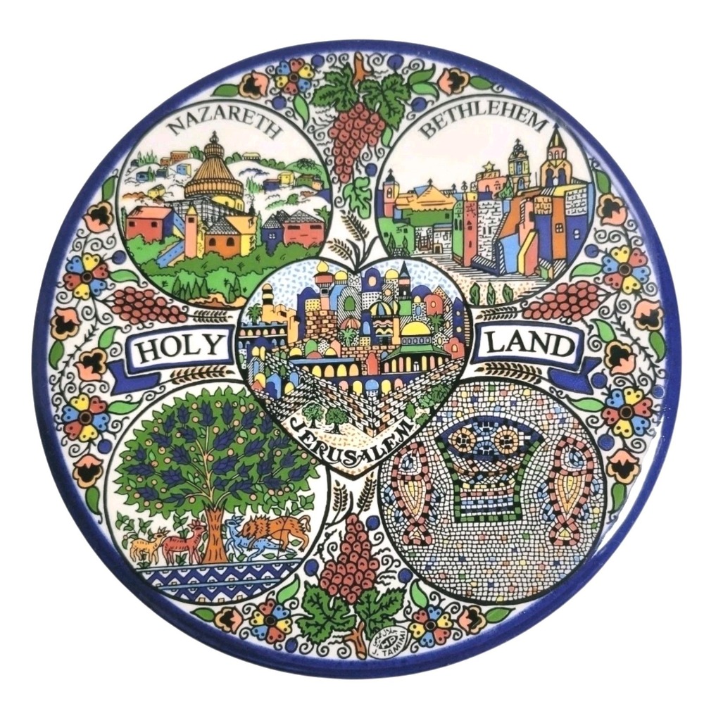 Holy Land Jerusalem Nazareth Bethlehem Tamimi 6.5in Decor Plate Handmade Ceramic